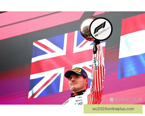 F1赛季精彩纷呈 新规则与顶级车手引爆全球关注