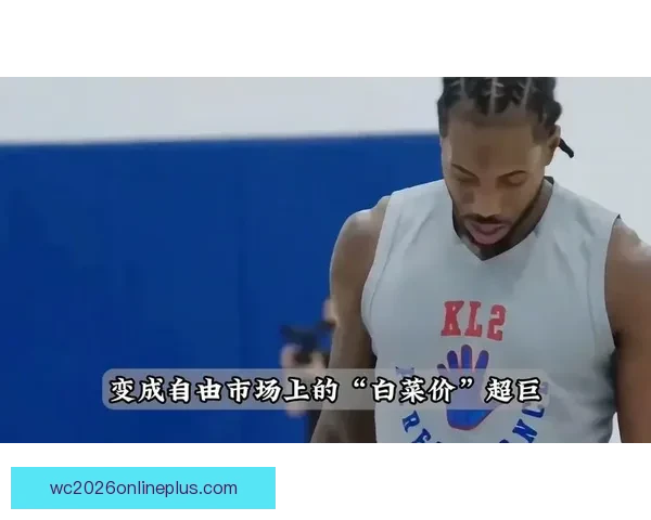 NBA季后赛格局突变巨星对决再度引爆联盟争冠悬念全面升级