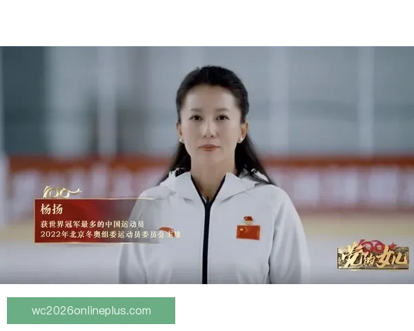 冠军背后的坚持与成长运动员心路历程深度访谈
