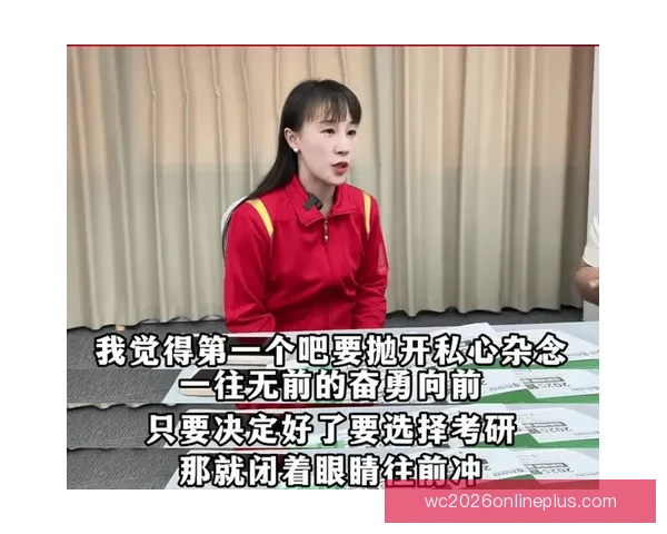 突破极限与坚持梦想运动员谈赛场上的心路历程与成长故事