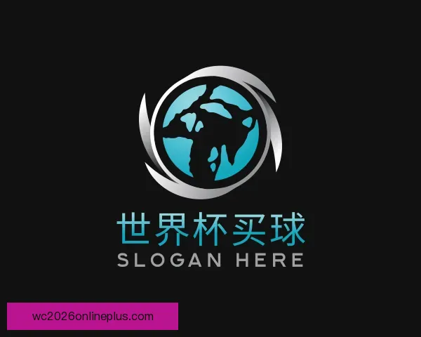 认识世界杯买球在线